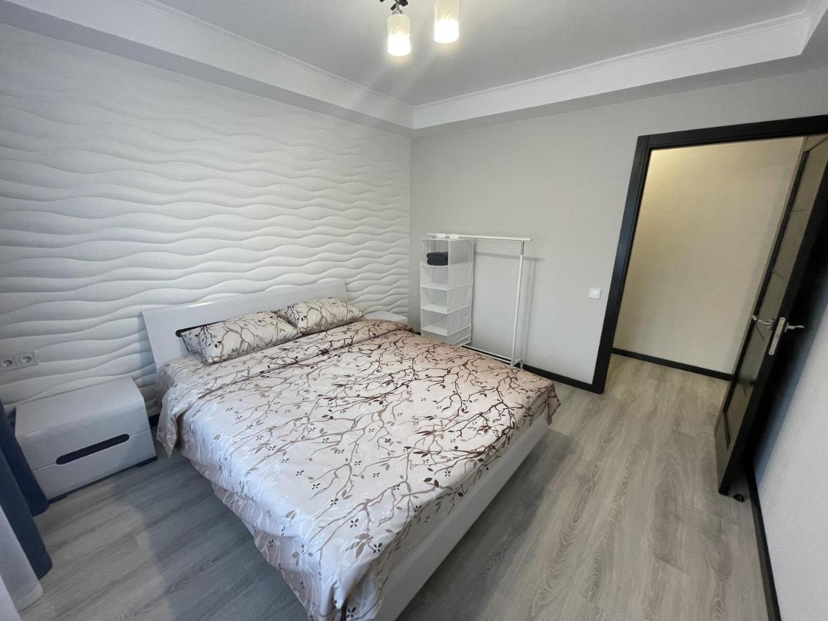 Artal On Obolonsky Avenue 16 Apartment *