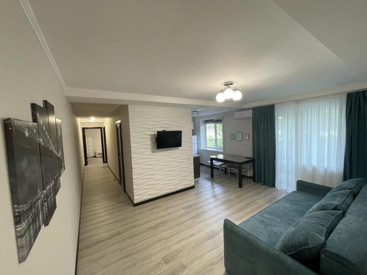 Artal On Obolonsky Avenue 16 Apartment *